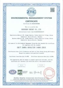 ENVIRONMENTAL MANAGEMENT SYSTEMCERTIFICATE